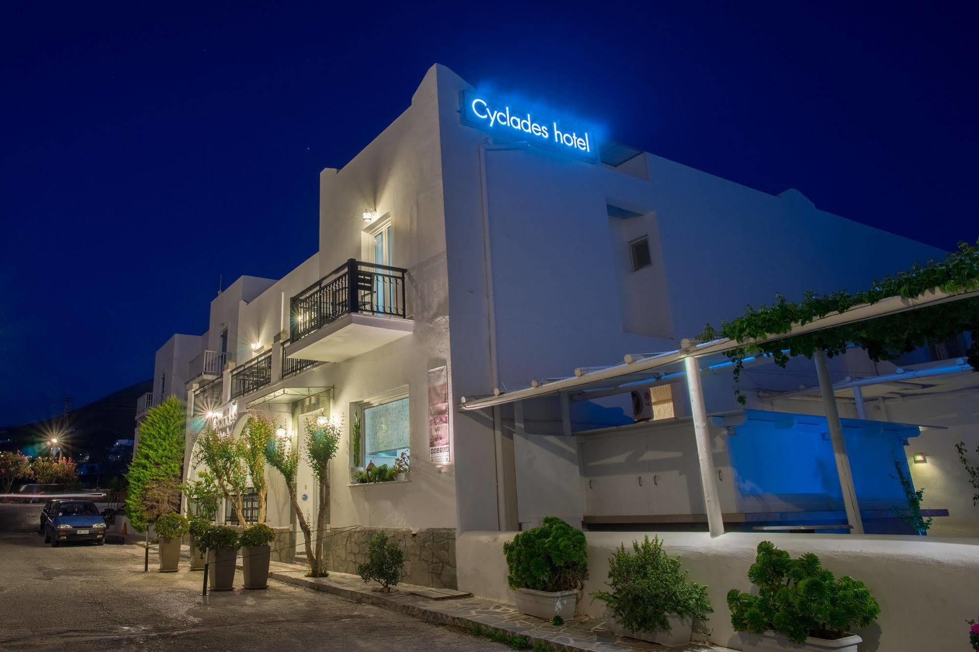 Hotel Cyclades Páros Exterior foto